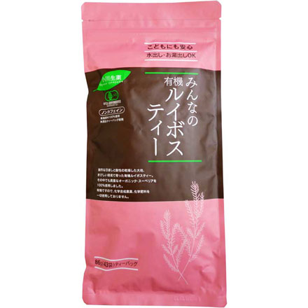 みんなのルイボス